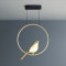 ‹юстра Golden Bird R  