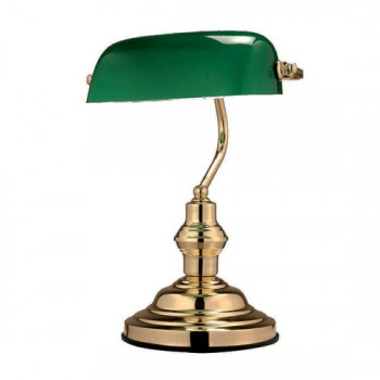 Настольная лампа Emerald бежевый 