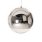 Светильник Mirror Ball D50 