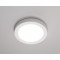 Светильник настенно-потолочный MC245C D22 H5(1 x 12Вт) 