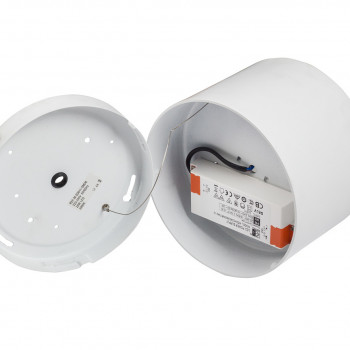 Светильник точечный SD011-SMD6-25W белый 