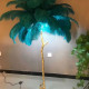 Торшер The Feather Floor Lamp черный  DE17719