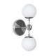 Бра Modo Sconce 2 Globes DE12417