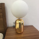 Лампа настольная Aballs Gold D18 DE12115