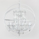 Люстра Foucault's orb crystal DE30544