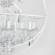 Люстра Foucault's orb crystal DE30544