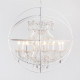 Люстра Foucault's orb crystal DE30544