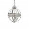 Люстра Lantern Residential Silver