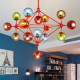 Люстра Modo Chandelier 21 Globes Color DE11918