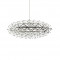 Люстра Raimond Flat D60