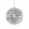 Люстра Raimond Sphere