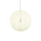 Люстра Random Beige D40