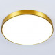 Светильник MC6023 Brass DE49016