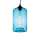 Светильник Pod Coffee DE14468 Светильник Pod Coffee DE14468