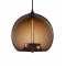 Светильник Stamen Coffee