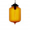 ‘ветильник Turret Orange